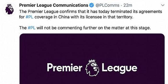  英超亚洲转播权拍出天价合约  